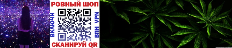 Купить наркотик Хабаровск Героин  Alpha PVP  Мефедрон  Канабис  Гашиш 