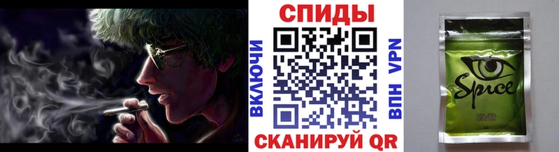 площадка официальный сайт  Хабаровск  БУТИРАТ бутандиол 