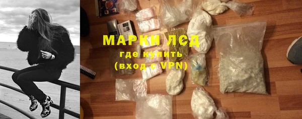 дживик Волоколамск