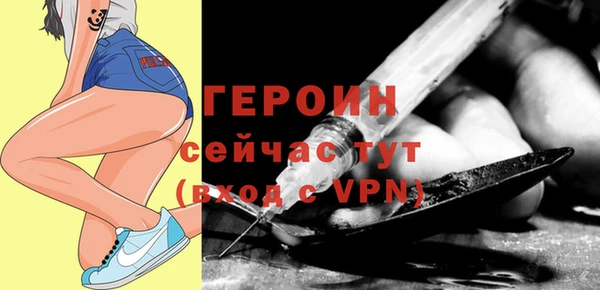 марки lsd Волосово