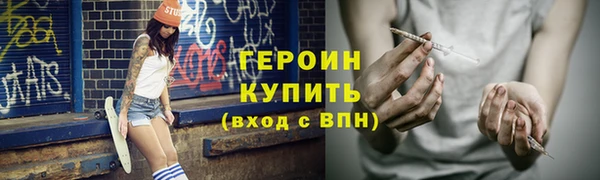 Альфа ПВП Володарск