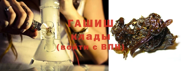 марки lsd Волосово