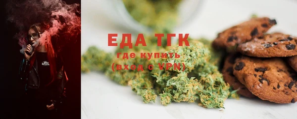 марки lsd Волосово
