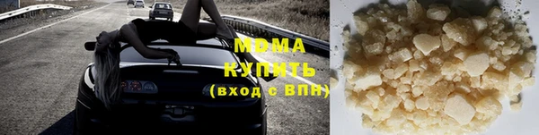 марки lsd Волосово