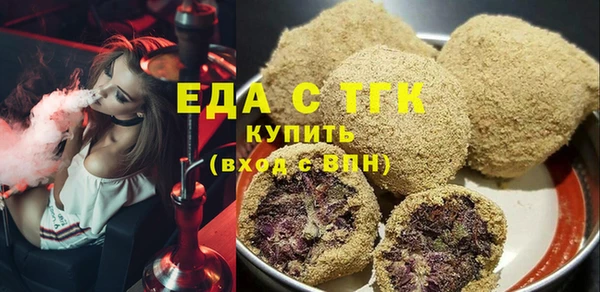 дживик Волоколамск
