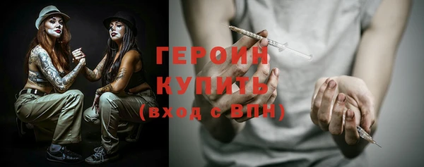 марки lsd Волосово