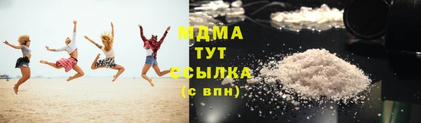 марки lsd Волосово