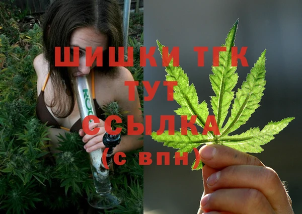 марки lsd Волосово