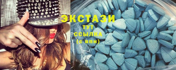 марки lsd Волосово