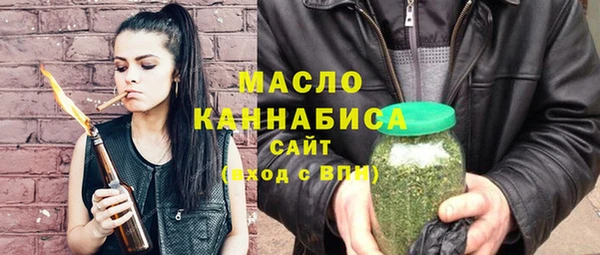 дживик Волоколамск
