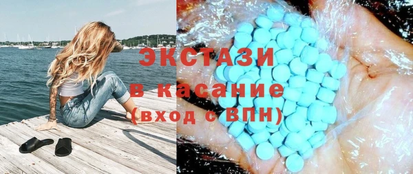 Альфа ПВП Володарск
