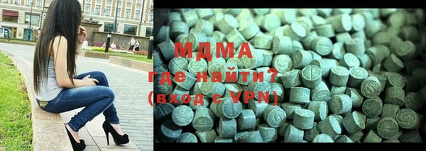 Альфа ПВП Володарск