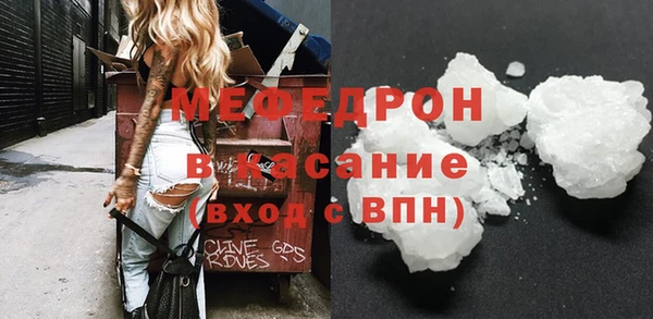 марки lsd Волосово