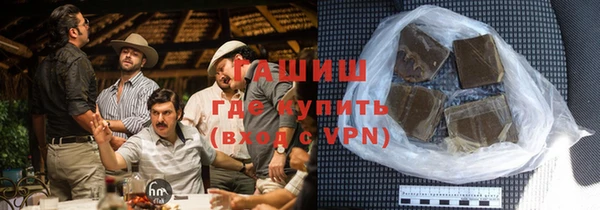 Альфа ПВП Володарск
