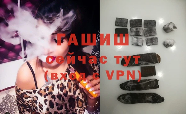 марки lsd Волосово