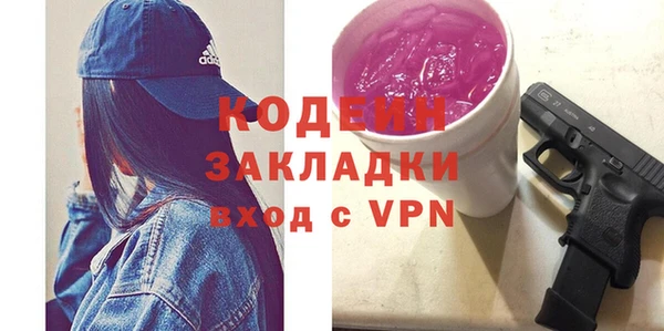 марки lsd Волосово
