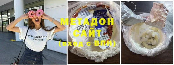 марки lsd Волосово