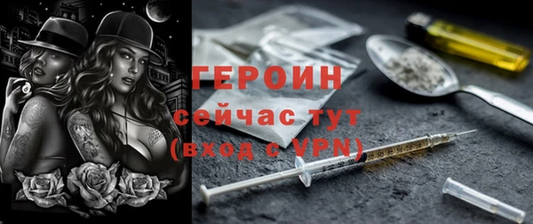 марки lsd Волосово